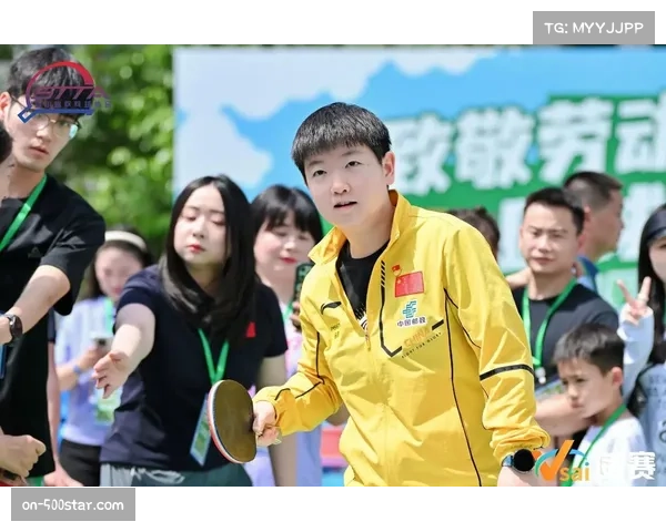 “国球进公园”活动席卷全国,百园万人共促乒乓健身热潮 “国球进公园”活动席卷全国,百园万人共促乒乓健身热潮