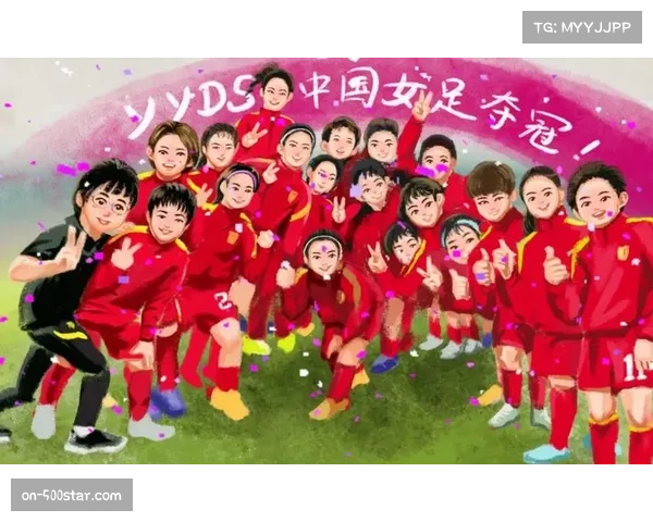 中国女曲亚洲杯夺冠为新老交替提供范本，手球项目借鉴经验