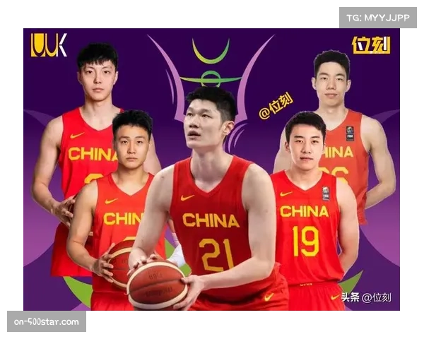 中国男篮篮板保护不力,退防问题突出