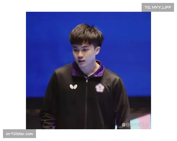 乒乓球混团世界杯:韩国队8-6逆转中国台北,林昀儒先赢后输 乒乓球混团世界杯:韩国队8-6逆转中国台北,林昀儒先赢后输