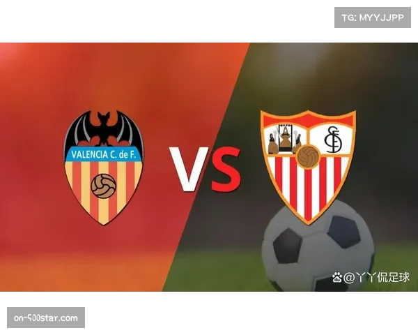 塞维利亚中场跑动强度联赛垫底,客战瓦伦西亚迎体能考验 塞维利亚中场跑动强度联赛垫底,客战瓦伦西亚迎体能考验