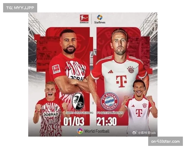 “凯恩德甲20场22球领跑五大联赛射手榜,超越姆巴佩独居榜首” “凯恩德甲20场22球领跑五大联赛射手榜,超越姆巴佩独居榜首”